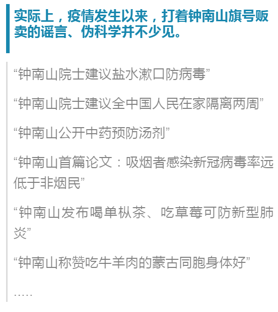 存疑:2025年全年资料免费公开,警惕虚假宣传、全面解答与解释