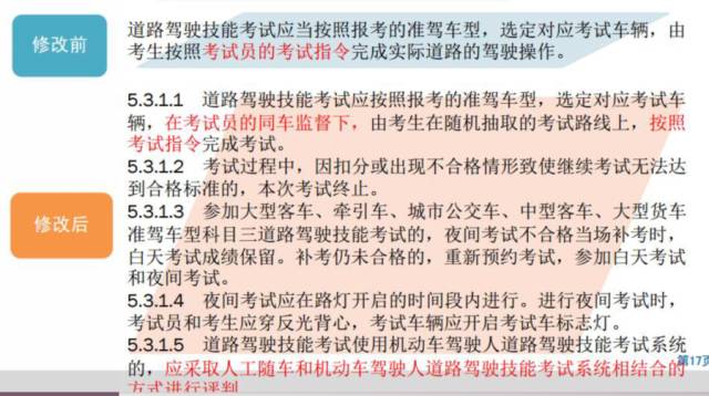针砭:2025澳门免费精准大全,详细解答、解释与落实