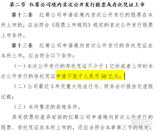 慎行:2025年全年资料免费公开,仔细释义、解释与落实
